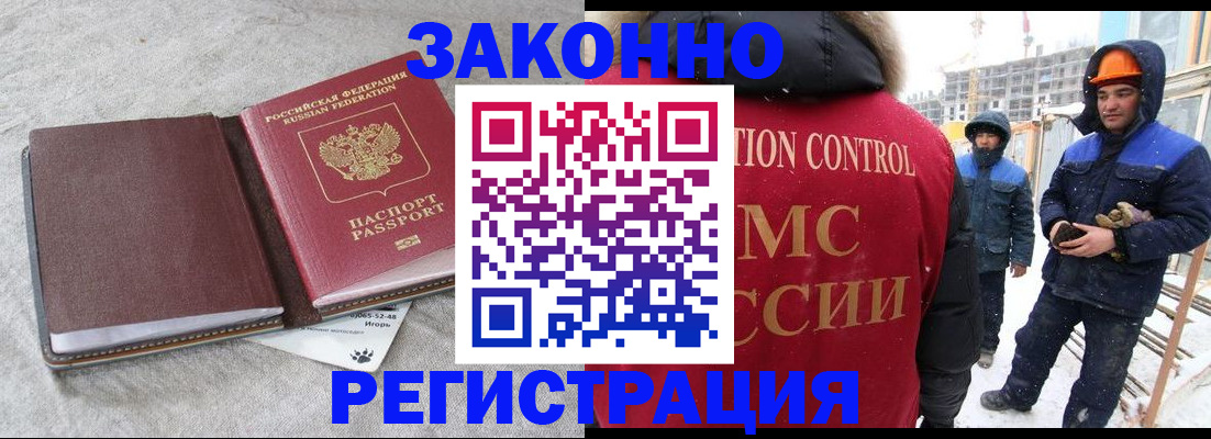 пропишу в квартире в Изобильном